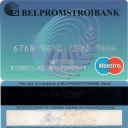 Belpromstroibank