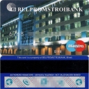 Belpromstroibank