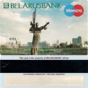 Belarusbank