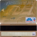 Card of 