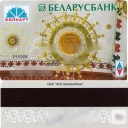 Belarusbank