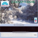 Belarusbank