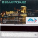 Belarusbank