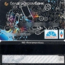 Belagroprombank