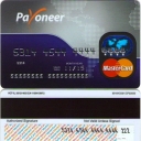 PaYoneer 2
