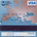 UNITED BULGARIAN BANK – Visa Electron – 10