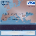 UNITED BULGARIAN BANK – Visa Electron – 11