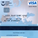 UNITED BULGARIAN BANK – Visa Electron – 12