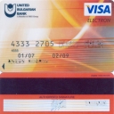 UNITED BULGARIAN BANK – Visa Electron – 14
