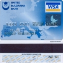United Bulgarian Bank –  3