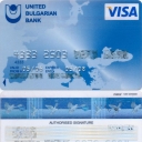 United Bulgarian Bank –  4