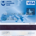 United Bulgarian Bank –  7