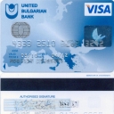 United Bulgarian Bank –  9