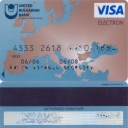 UNITED BULGARIAN BANK – Visa Electron – 9