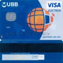 UNITED BULGARIAN BANK – Visa Electron – 3