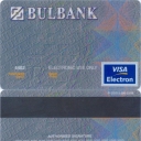 Bulbank – Visa Electron – 2