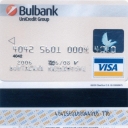 UniCredit Bulbank – Visa – 1