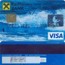 RAIFFEISENBANK – Visa – waves of the sea – 1