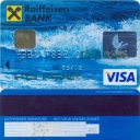 RAIFFEISENBANK – Visa – waves of the sea – 001