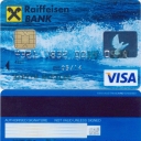 RAIFFEISENBANK – Visa – waves of the sea – 003
