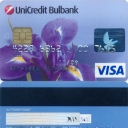 UniCredit Bulbank – Visa – Flower – 4