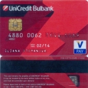 UniCredit Bulbank – Visa - Тransparent – 5