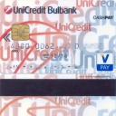 UniCredit Bulbank – Visa Elektron – 8