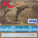 HVB Bank Biochim – VISA CARD – 1
