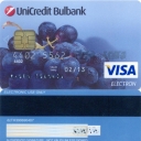 UniCredit Bulbank – Visa Elektron – Grapes - 3