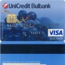 UniCredit Bulbank – Visa Elektron – Grapes – 4