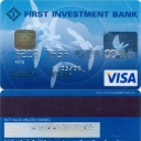 First Investment Bank – Pigeon - Visa – 001
