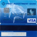 First Investment Bank – Pigeon – Visa – 005