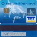 First Investment Bank – Pigeon – Visa –6