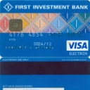 First Investment Bank – Visa Electron – 7