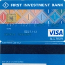 First Investment Bank – Visa Electron – 8