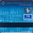 First Investment Bank – Visa Electron – 2
