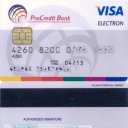 PROCREDIT BANK BULGARIA- Visa Electron – 3