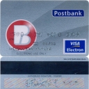 Postbank – logo – 2