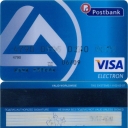 Postbank – New logo – Blue – 2
