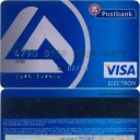 Postbank – New logo – Blue – 3