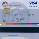 PROCREDIT BANK BULGARIA- Visa Electron – 1