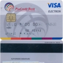 PROCREDIT BANK BULGARIA- Visa Electron – 2