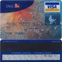 ING BANK – SOFIA BRANCH Visa – 1