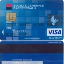 SOCIETE GENERALE EXPRESSBANK – Visa Electron - 2