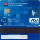 SOCIETE GENERALE EXPRESSBANK Visa Electron – 3