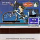 DSK Junior Plus