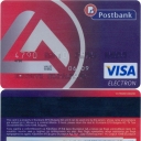 Postbank – New logo – Red – 2