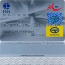 EURO BANK -  Mtel – Classic – 1