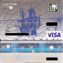 DSK Ship Grey (Mag Stripe with Visa logo)