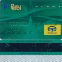TRANSCARD – Fleet – Petrol – 3